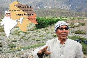 Down to Earth, 2010.